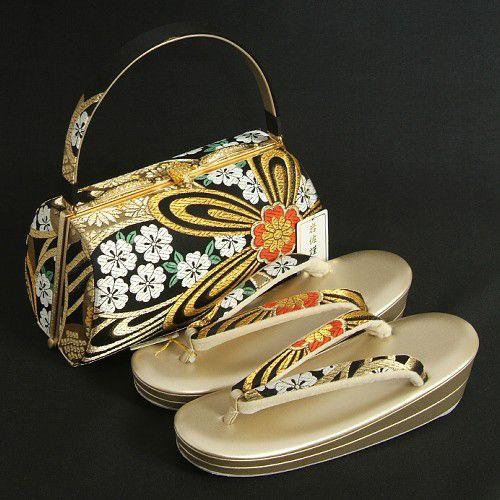 草履バックセット　振袖　訪問着　岩佐謹製　正絹京都西陣帯地使用　黒　滑り止め付　二枚芯　フリーサイズ　日本製