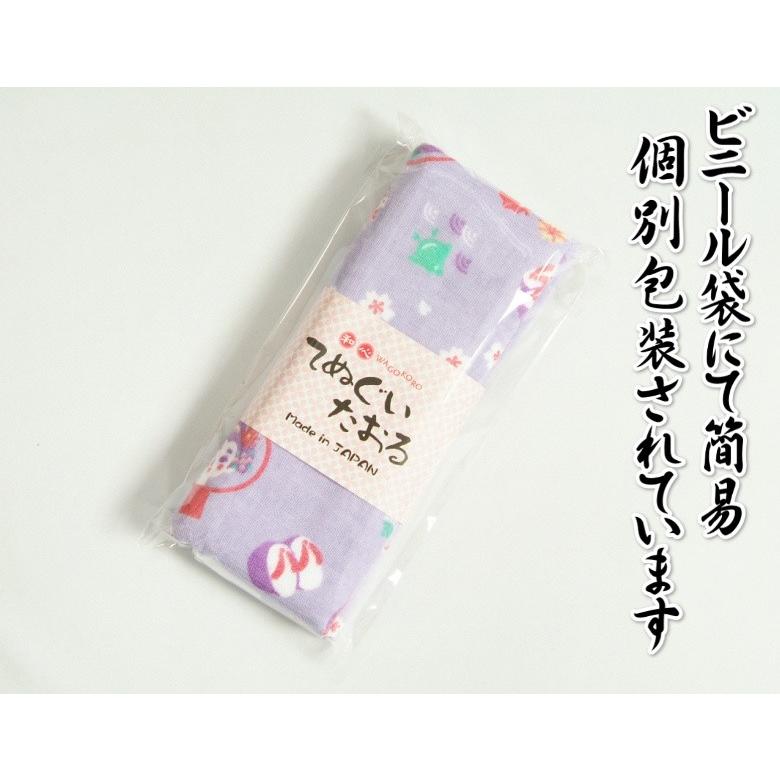 てぬぐいタオル 表ガーゼ裏パイル ラベンダー 舞妓柄 日本製 |  | 02
