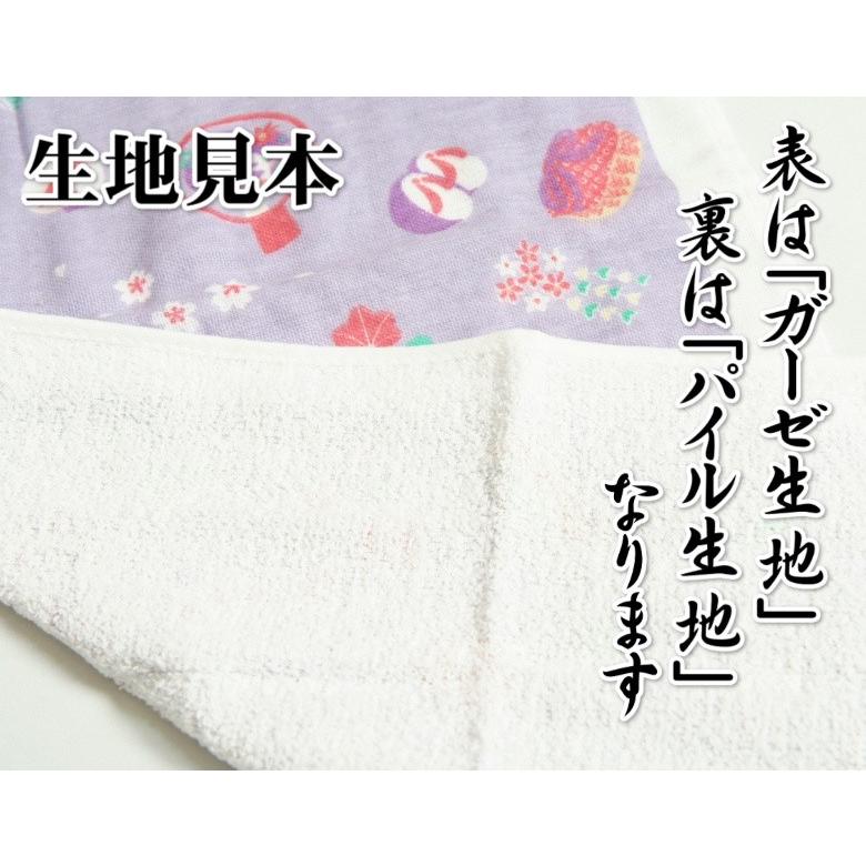てぬぐいタオル 表ガーゼ裏パイル ラベンダー 舞妓柄 日本製 |  | 04