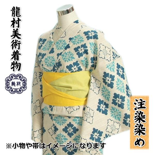 浴衣 ゆかた 単品 龍村美術着物ブランド 生成り色 紺水色木瓜柄 注染染め 刷毛目織り生地使用 綿100％ 日本製