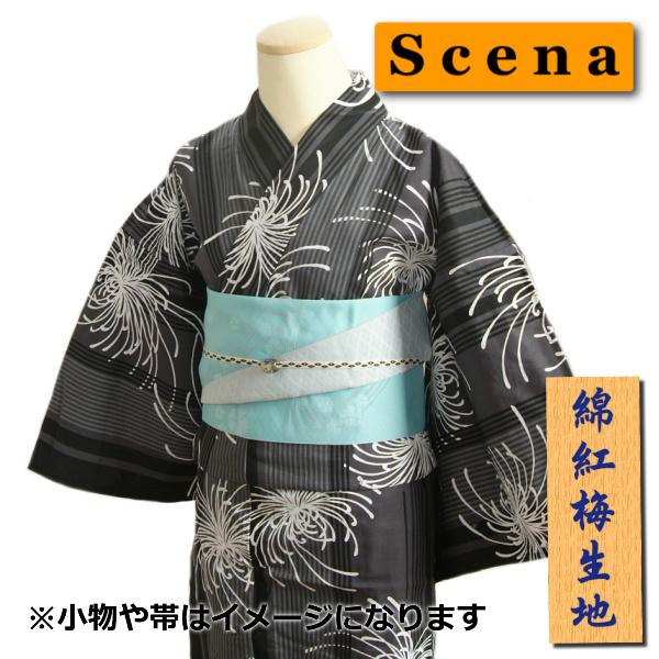 浴衣 ゆかた scenaブランド 黒地グレー染め分け 乱菊柄 さらっとした質感の綿紅梅生地使用 綿１００％ | 
