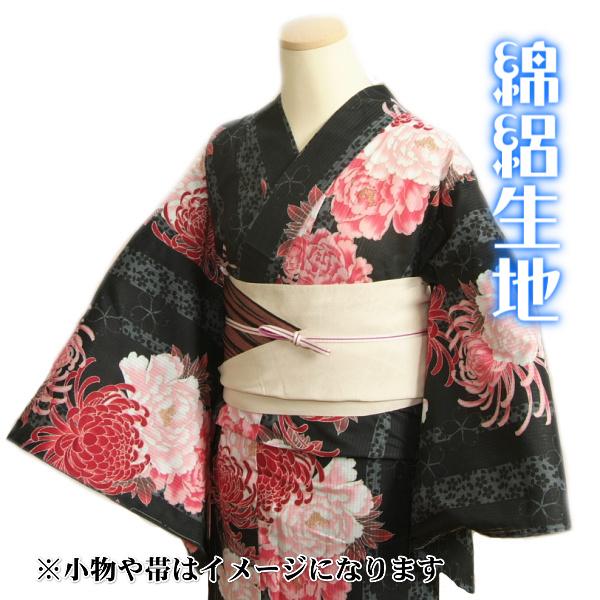 浴衣 ゆかた 単品 牡丹菊柄 黒地 赤 綿絽生地 綿１００％