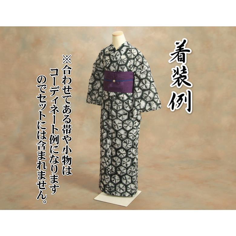 京美 浴衣 ゆかた 単品 有松鳴海絞り 白色×黒色 亀甲巻上げ絞り 京美 浴衣 ゆかた 単品 有松鳴海絞り 白色×黒色 亀甲巻上げ絞り