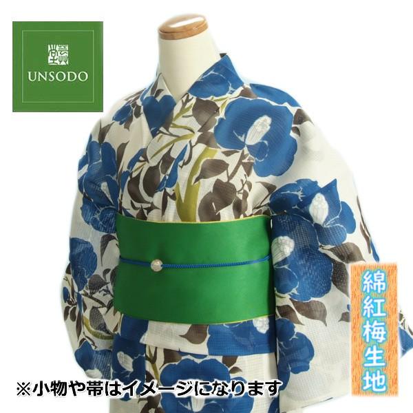 浴衣 ゆかた 単品 芸艸堂ブランド 白色 青椿 綿紅梅生地使用 綿100