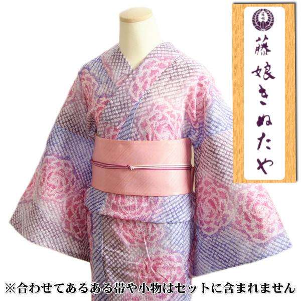 大人気 本日発送 yuka-kinutaya03 型番:yuka-kinutaya03