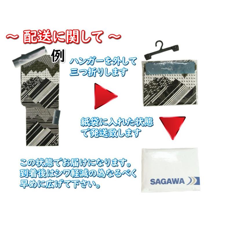 浴衣　ゆかた　凪ブランド　白色　牡丹菊柄　ゆかたにピッタリな搦み織生地使用　綿１００％ | 凪 | 02
