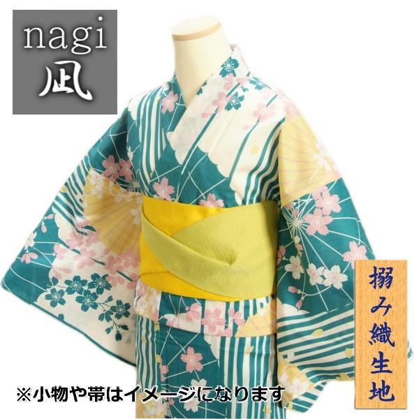 浴衣 ゆかた 凪ブランド 白色 番傘に枝垂れ桜柄 ゆかたにピッタリな搦み織生地使用 綿１００％