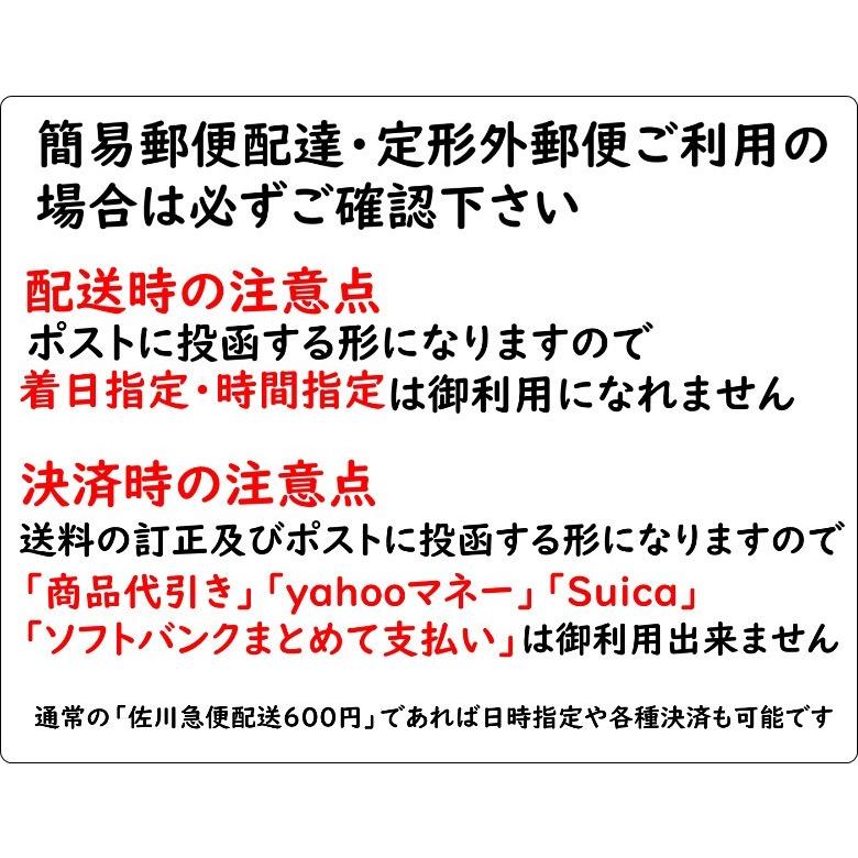 浴衣帯 半幅帯 両面リバーシブル対応 ８色 袴下帯としても使用可能 単（ひとえ）帯 日本製｜doresukimono-kyoubi｜12