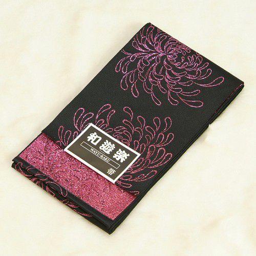 浴衣帯　黒ピンク　柄タイプ　乱菊柄　単（ひとえ）帯　袴下帯　日本製