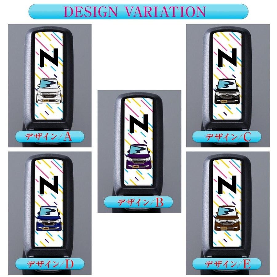 NBOXカスタム ドレスアップ JF3 JF4 キーケース スマートキー