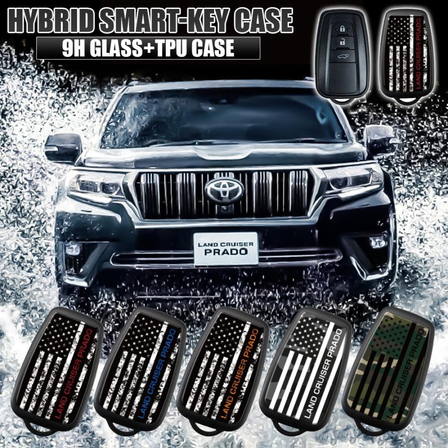トヨタ ランドクルーザープラド 150系 151系 パーツ ガラスハイブリッド スマートキーケース デフォルメ Tpu素材 Bデザイン 印刷 Ginger掲載商品