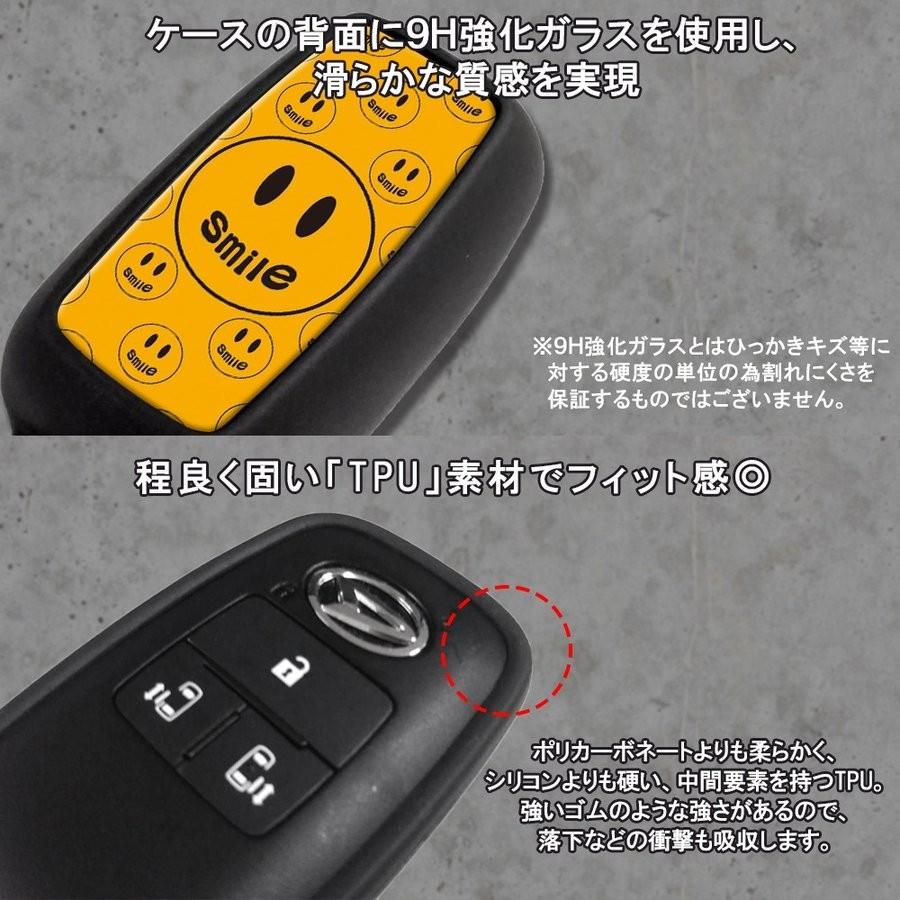 トヨタ ダイハツ キーケース スマートキー キーカバー スマイル ニコ