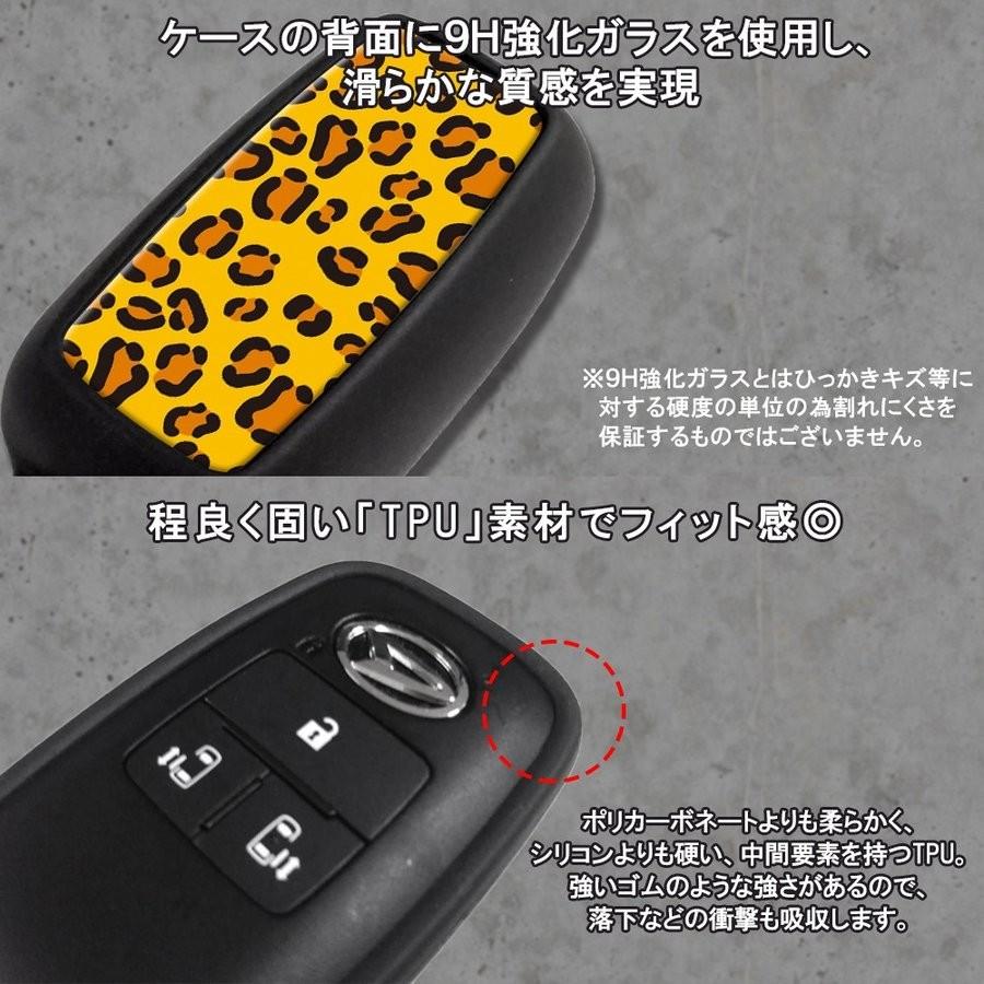 ダイハツ　トヨタ　スマートキー　10個　　36 楽天市場】本革 レザー スマートキーケース ダイハツ Cタイプ 型