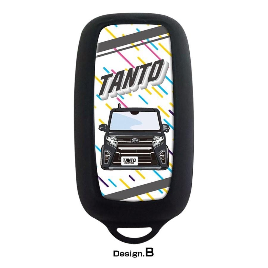 新品未登録 ダイハツ タントカスタム(LA650S)4ボタンスマートキー 10個