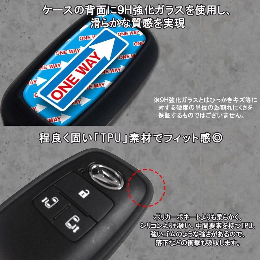 ダイハツ　トヨタ　スマートキー　10個　　36 トヨタ ダイハツ キーケース スマートキー キーカバー ONE WAY 標識