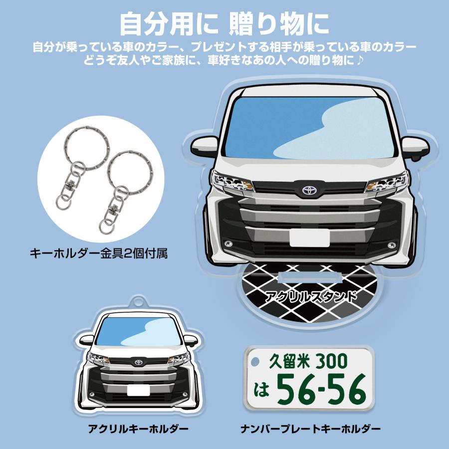 新型 ノア 90系 ポップアップ アクリルスタンド アクリル