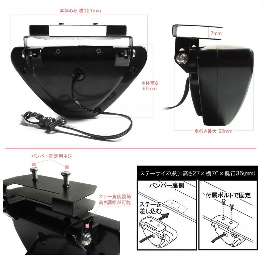 汎用 LEDリフレクター F1マーカー風 バックフォグランプ テールランプ テールライト ブレーキランプ ストップランプ バックランプ ストロボ点灯 常時点灯｜doresuup｜08