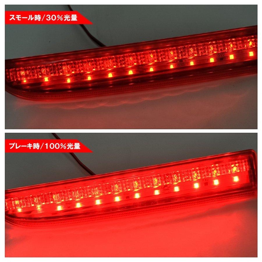 タントカスタム パーツ L350S L360S LED リフレクター テールランプ