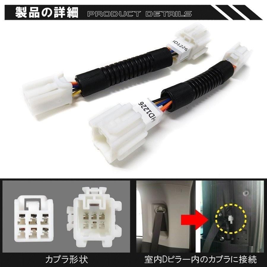 ステップワゴン RP3 RP4 RP5 前期 後期 LED リフレクター テールランプ