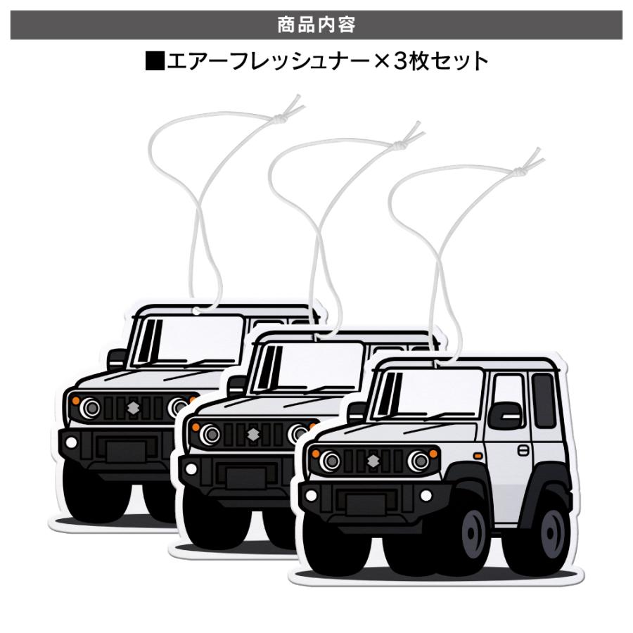 ジムニー JB64W シエラ JB74W ノマド エアーフレッシュナー デザインC