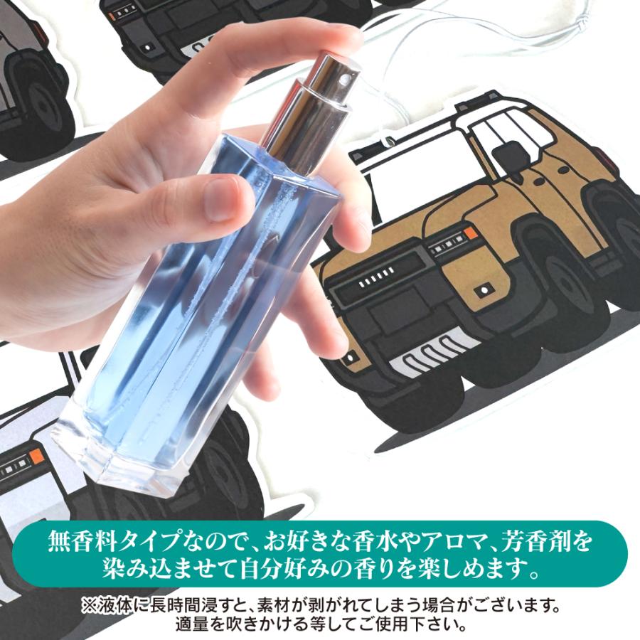 ランドクルーザー ランクル 250 エアーフレッシュナー 丸目 デザインD