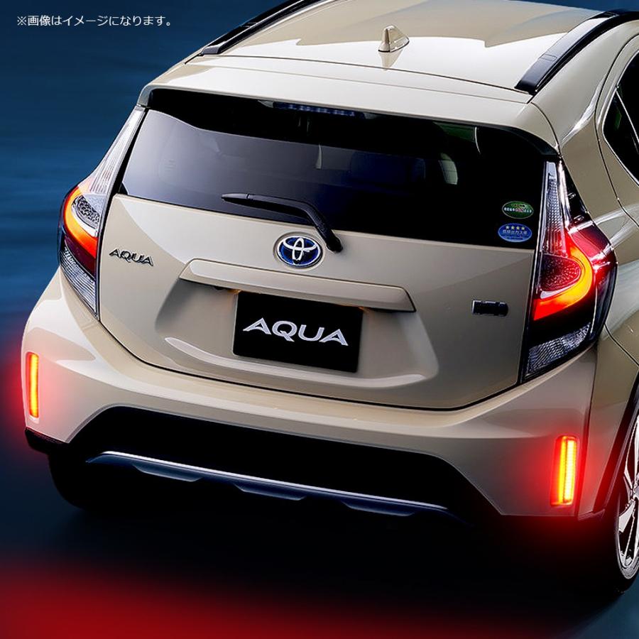 アクア Aqua 受賞店 クロスオーバー Led リフレクター テールランプ ブレーキランプ パーツ ストップランプ バックランプ カスタム 外装 反射板
