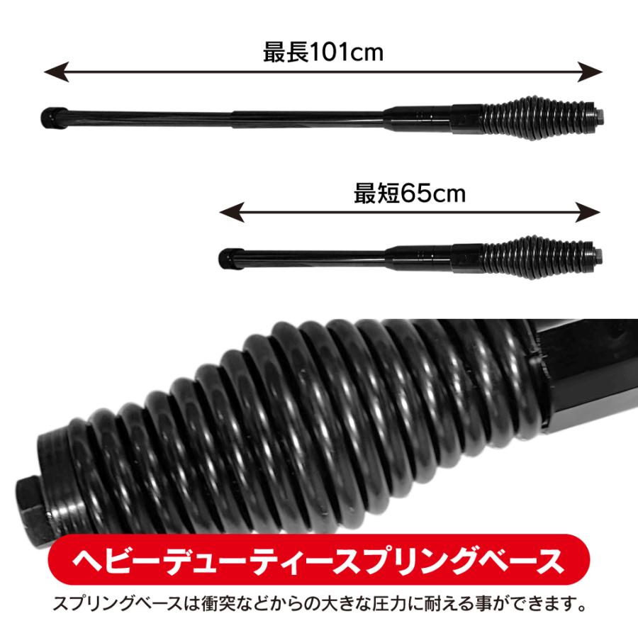 オフロードアンテナ ダミー 最短65cm 最長101cm M10ボルト 汎用 ダミー