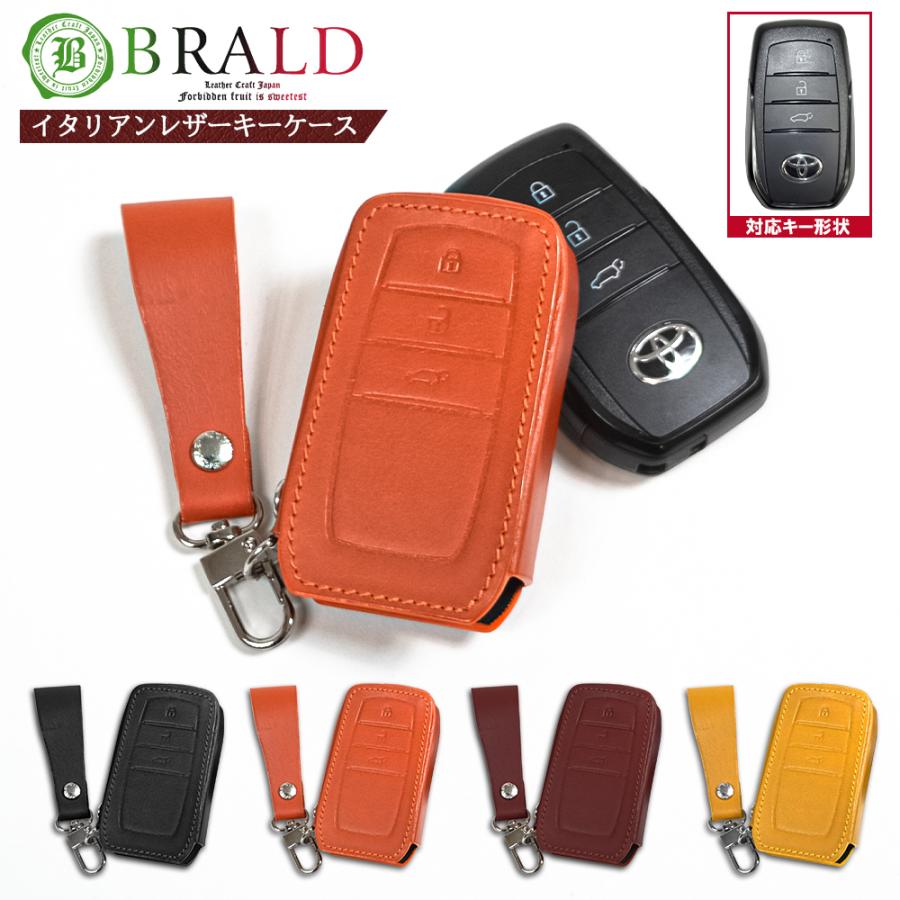 トヨタ スマートキーケース スマートキーカバー 本革 レザー ラウンドファスナー 専用設計 BRALD :BAEGIS-LK27N-TOYOTA-G:dress up store - 通販 - Yahoo!ショッピング トヨタ スマートキーケース スマートキーカバー 本革 レザー ラウンドファスナー 専用設計 BRALD :BAEGIS-LK27N-TOYOTA-G:dress up store - 通販 - Yahoo!ショッピング