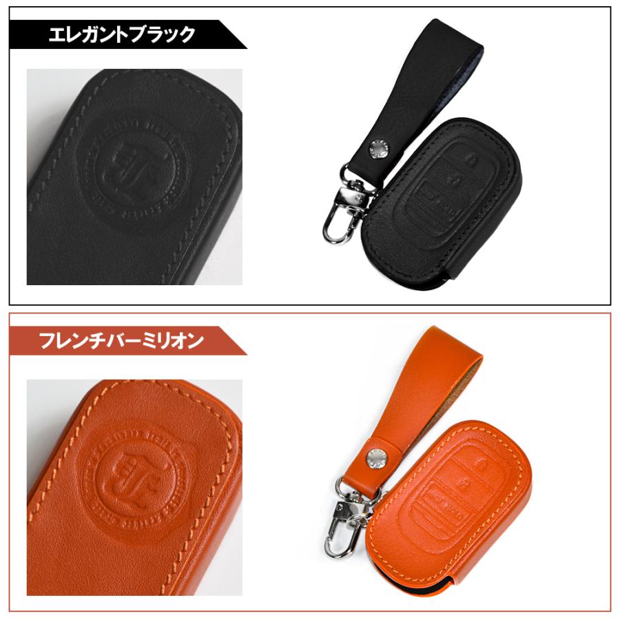 ホンダ スマートキーケース 本革 イタリアンレザー ストラップ 3ボタン