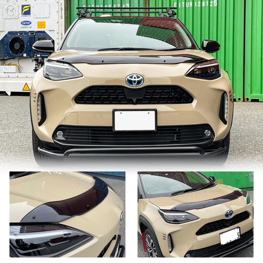 新型 ヤリスクロス 専用 ボンネットバイザー バグガード