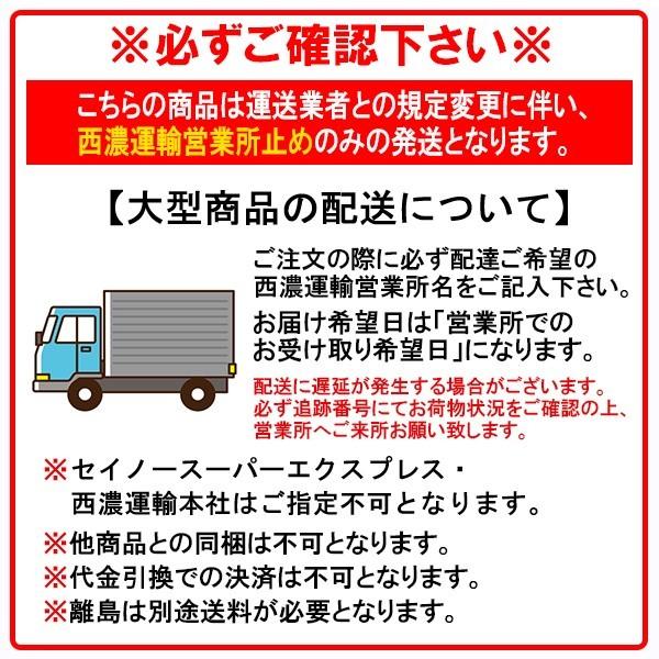 ヴォクシー 80系 カスタム パーツ 前期 後期 バグガード ボンネット プロテクター バイザー スモーク フロントガラス カバー 外装 ドレスアップ VOXY |  | 10