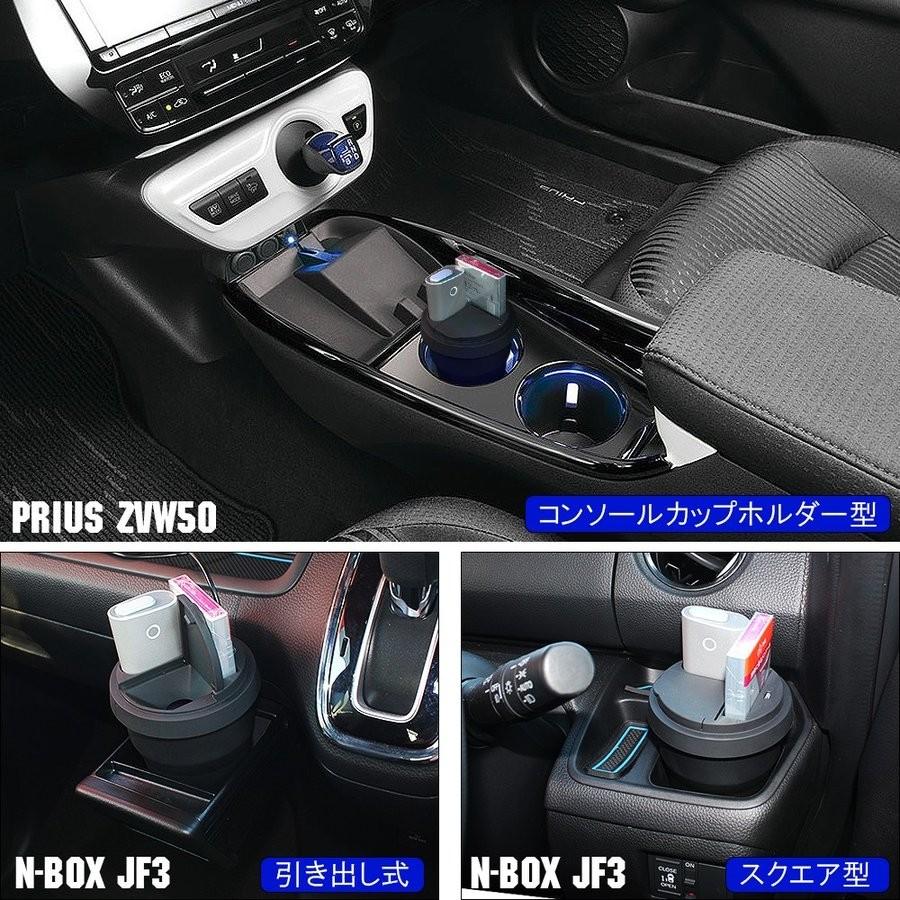 グロー ホルダー 充電器 Glo 灰皿 車載 卓上 ケース タンブラー 収納 持ち運び 新型 電子 煙草 タバコ たばこ 車中泊グッズ 便利グッズ Glo Dress Up Store 通販 Yahoo ショッピング