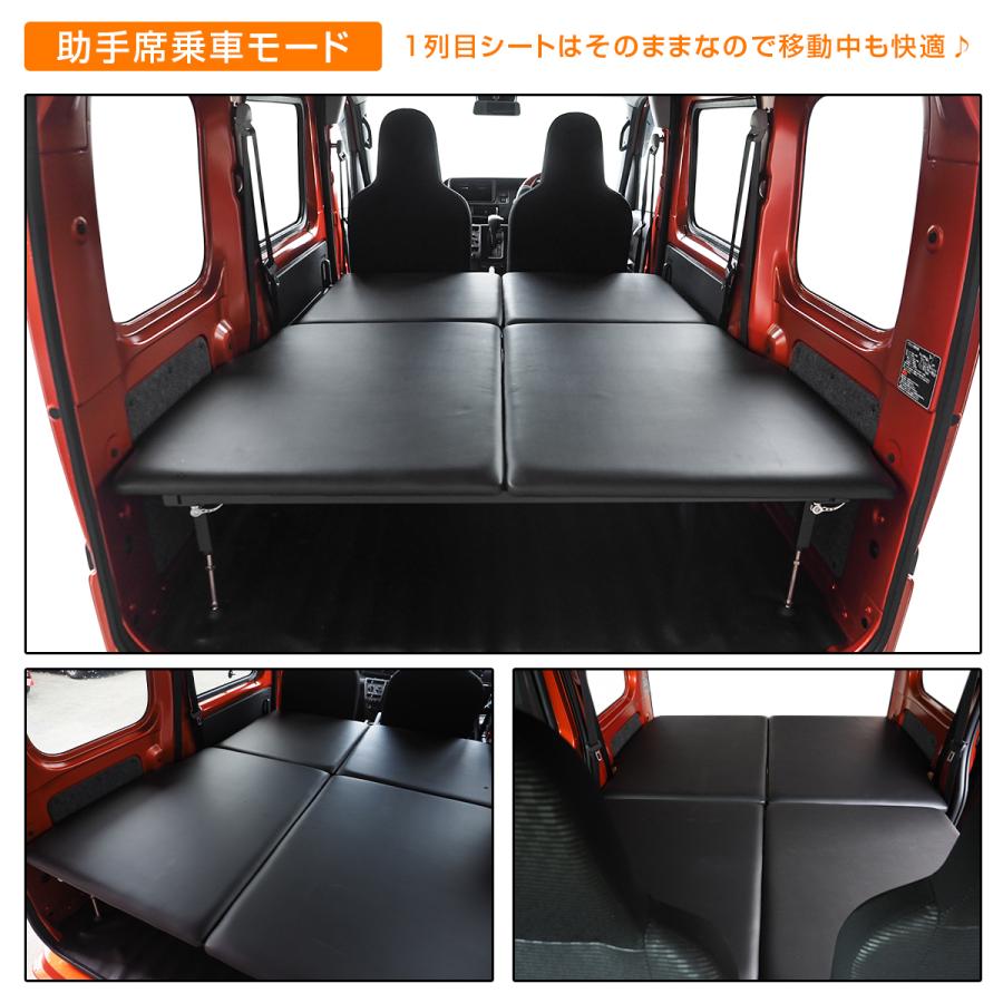 短納期商品] ハイゼットカーゴ デラックス S700V/S710V フルサイズ