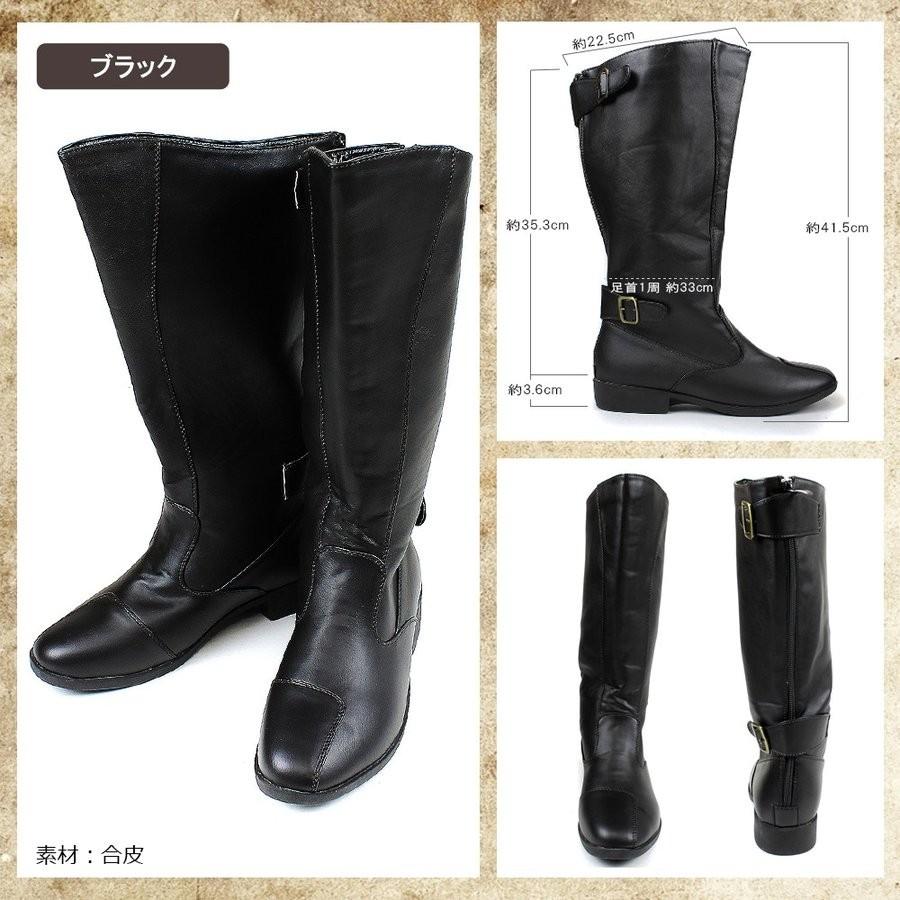 ライダーブーツ メンズ ツーリング ロング 厚底 特攻ブーツ 旧車會 バイク用品 バイクシューズ ライディングブーツ アウトドア用品 レジャー用品 |  | 03