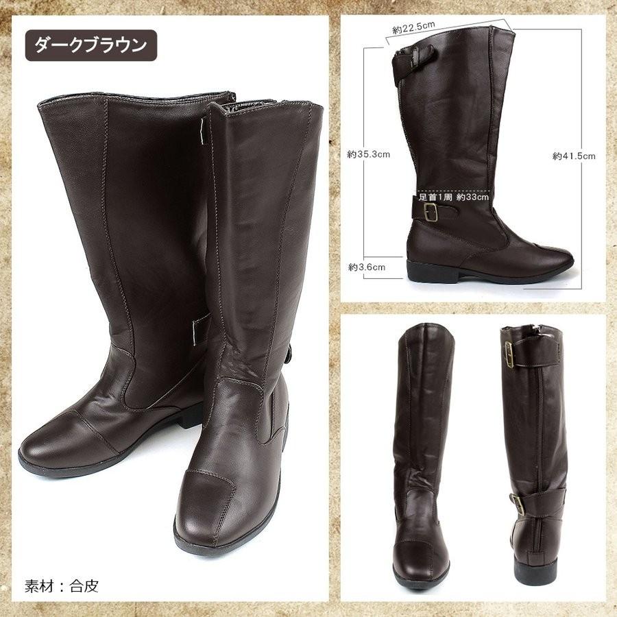 ライダーブーツ メンズ ツーリング ロング 厚底 特攻ブーツ 旧車會 バイク用品 バイクシューズ ライディングブーツ アウトドア用品 レジャー用品 |  | 04