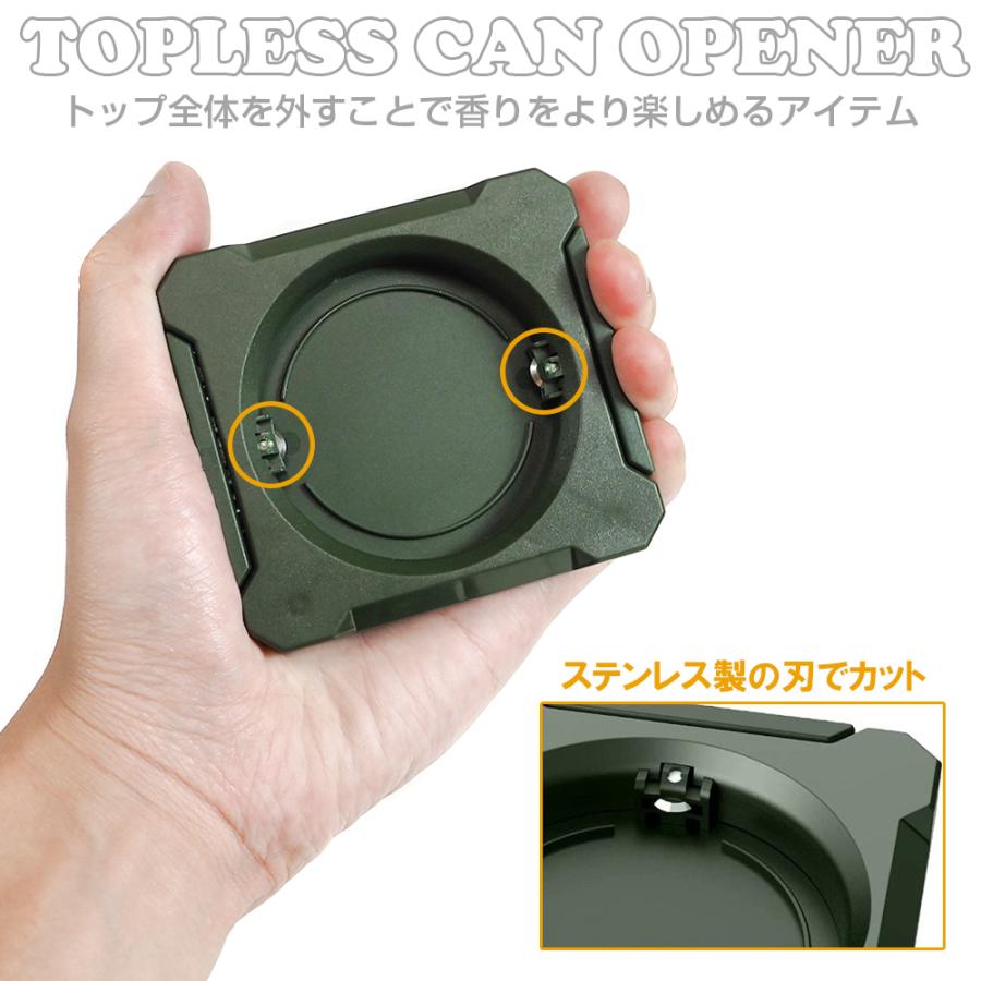 缶切り 回転式 ビール 飲料 オープナー ブラック ツール 栓抜き 安全 手動 軽量 キッチン 缶開け 缶切り 蓋開け 缶つめ開け 瓶開け |  | 02