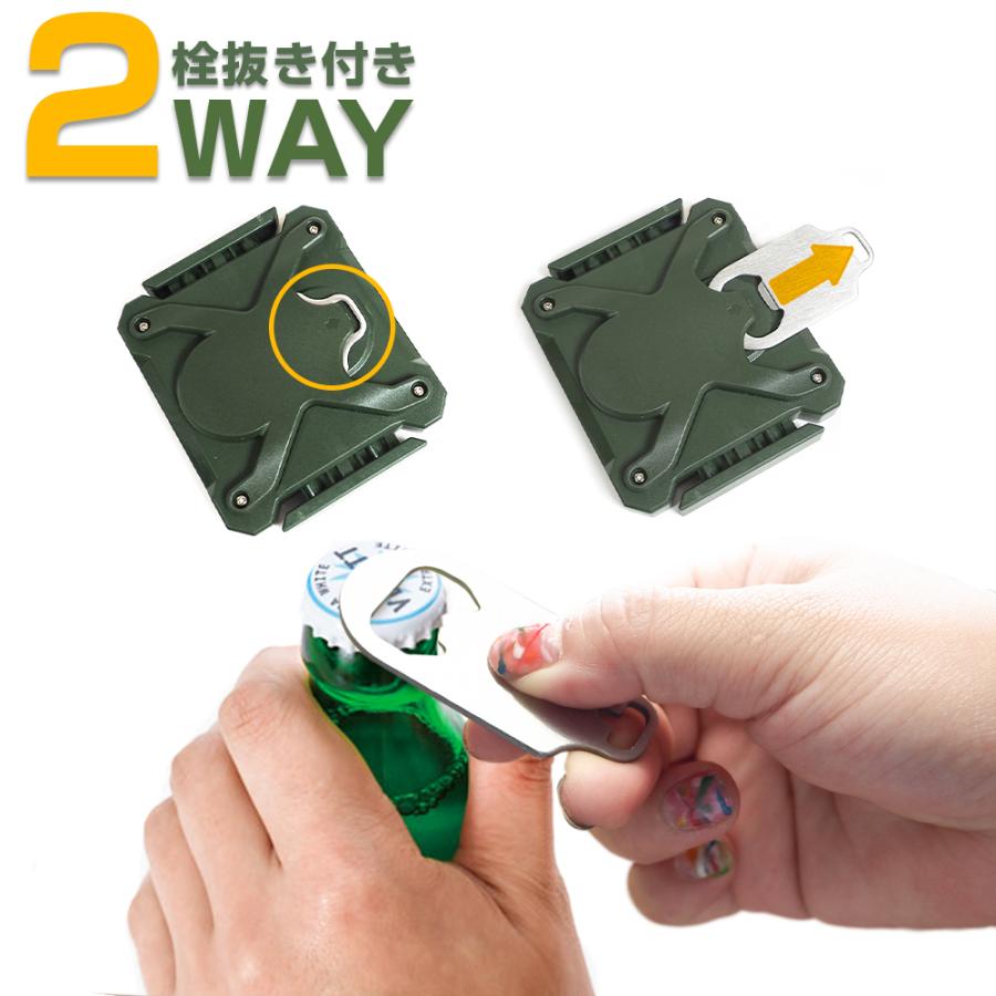 缶切り 回転式 ビール 飲料 オープナー ブラック ツール 栓抜き 安全 手動 軽量 キッチン 缶開け 缶切り 蓋開け 缶つめ開け 瓶開け |  | 03