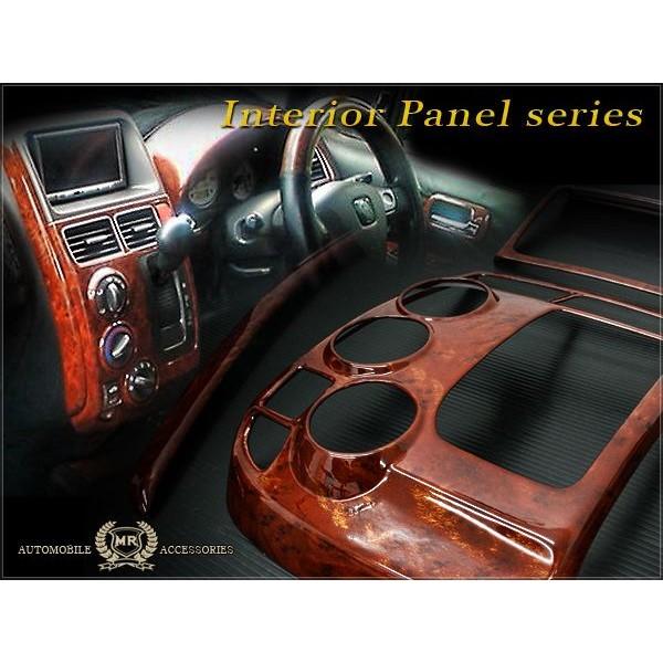 モビリオ モビリオスパイク GK1/2 GB1/2 インテリアパネル 11P カスタム パーツ 内装 |  | 03