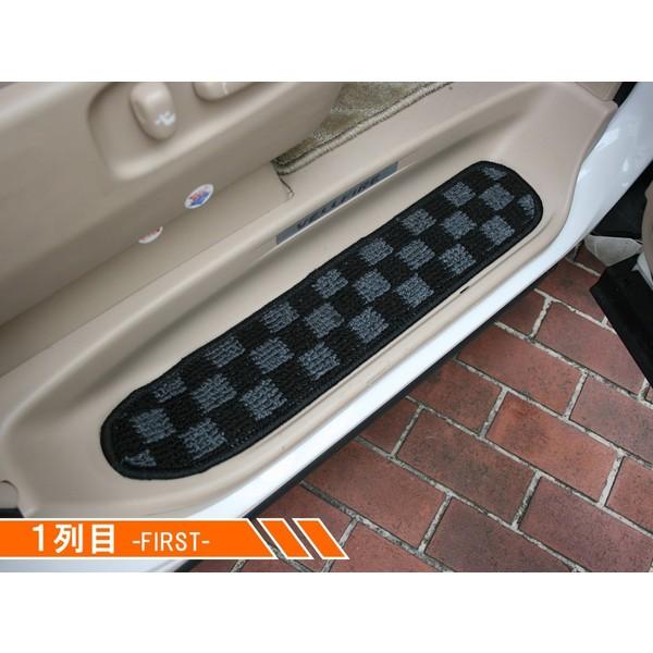 ヴェルファイア アルファード 30系 サイド ステップマット