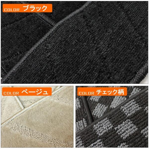 ヴェルファイア アルファード 20系 前期 後期 サイド ステップマット カーマット エントランスマット フロアマット |  | 02