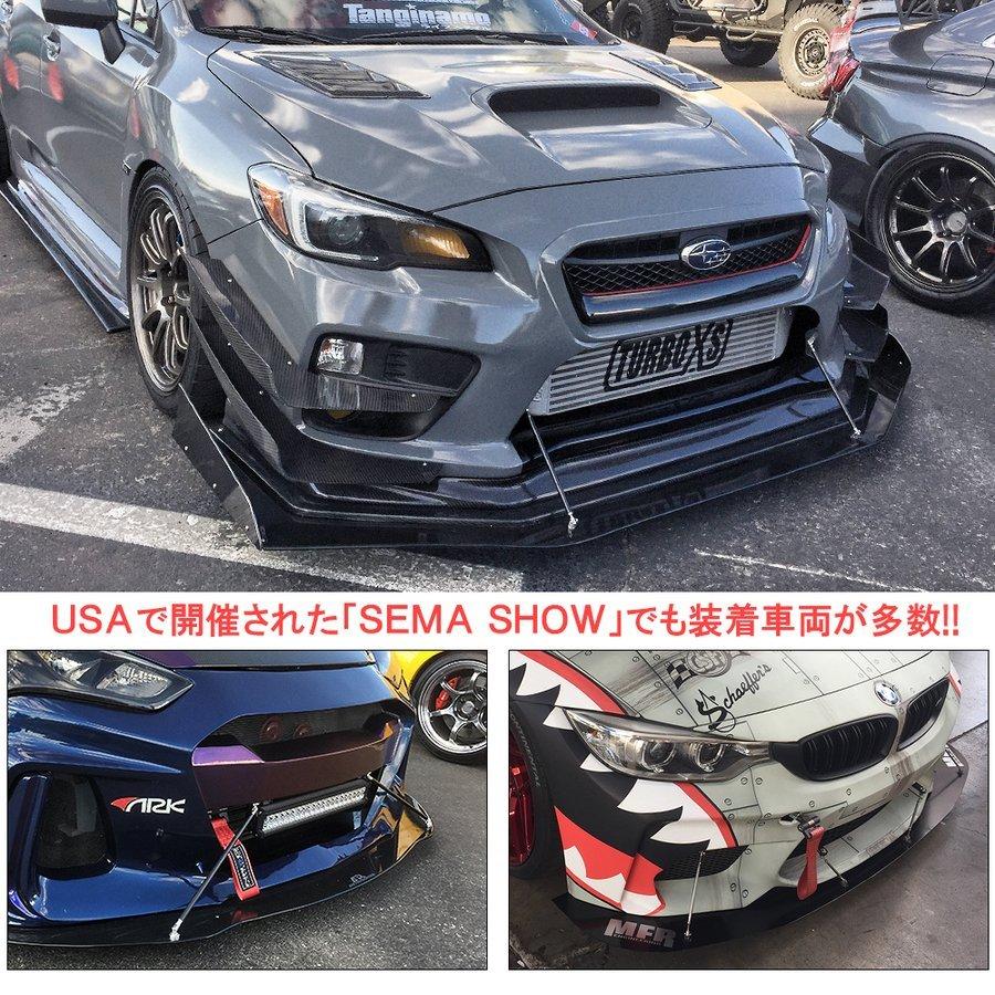 最終値下げ‼️エアロパーツ　汎用　リアルカーボン　カナード 汎用 コネクションロッド リアルカーボン ブラック 2本セット 連接棒