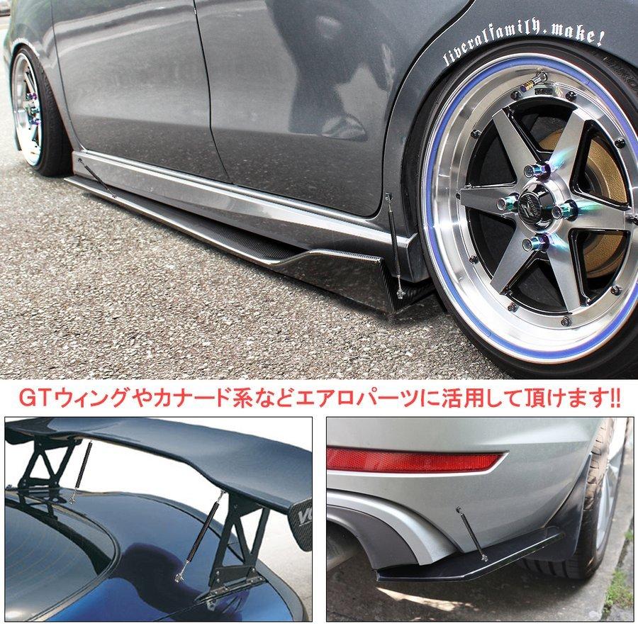 汎用 コネクションロッド リアルカーボン ブラック 2本セット 連接棒