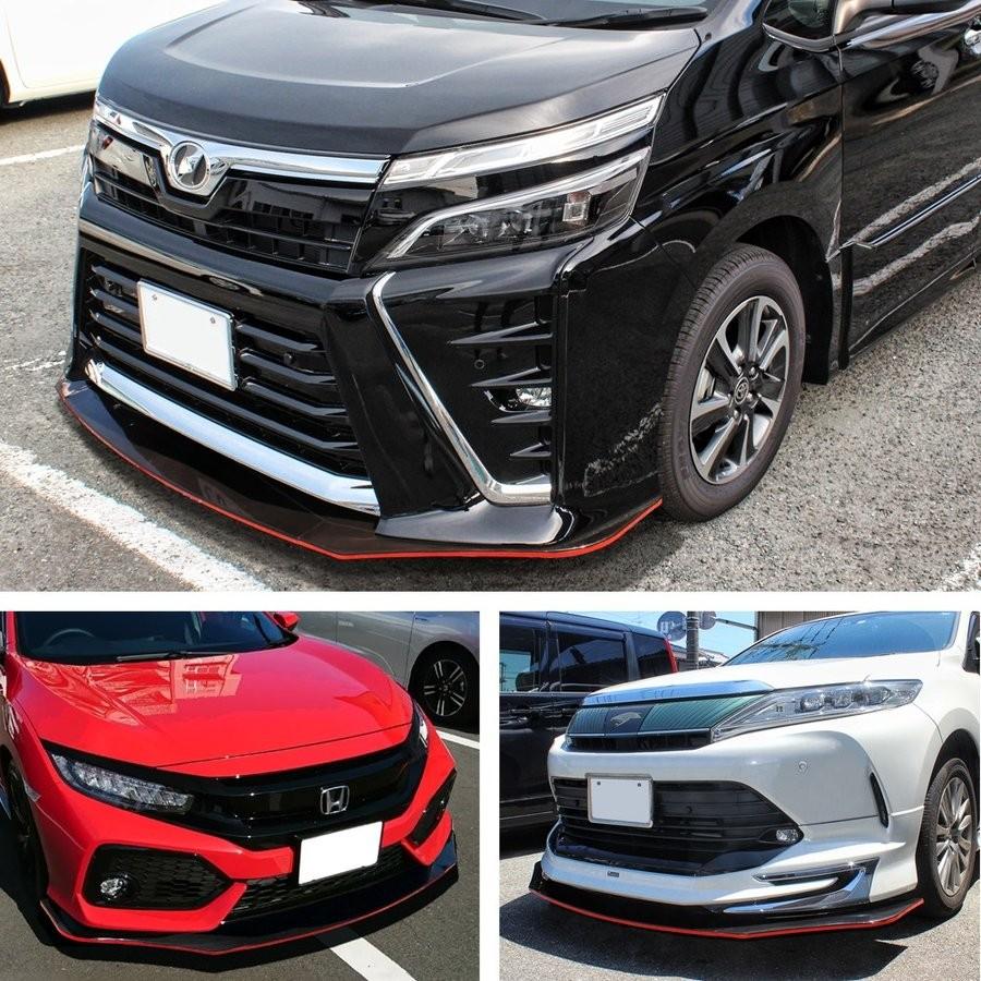 汎用 カナード リップスポイラー ブラック 3分割 組み立て
