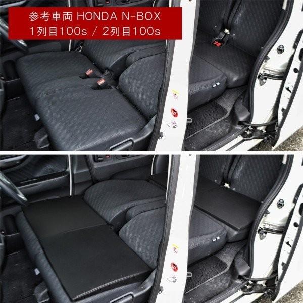 汎用 車中泊クッション マット フラット 防災グッズ アウトドア 汎用 車中泊クッション マット フラット 防災グッズ アウトドア