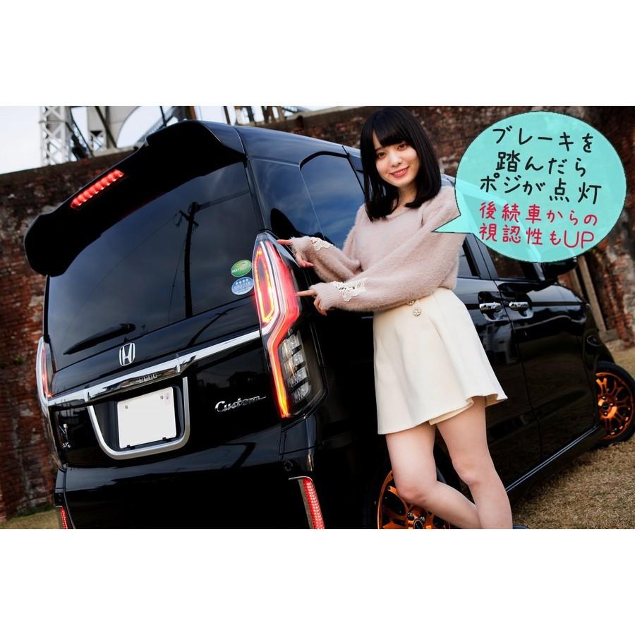 NBOXカスタム ドレスアップパーツ JF3 JF4 全灯化 4灯化キット