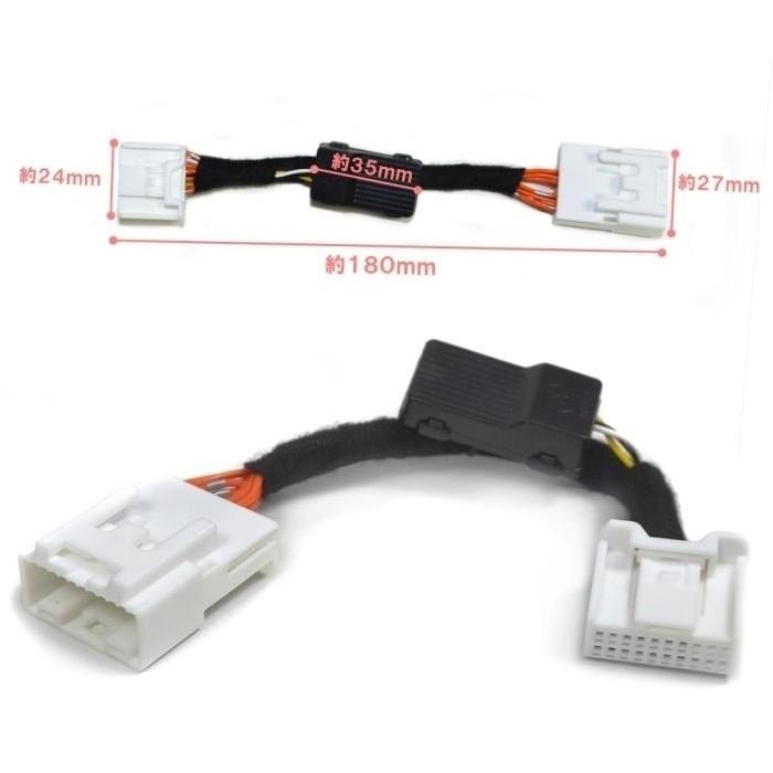 ライズ ロッキー ダイハツ 自動 アイドリングストップ OFF キャンセラー |  | 01