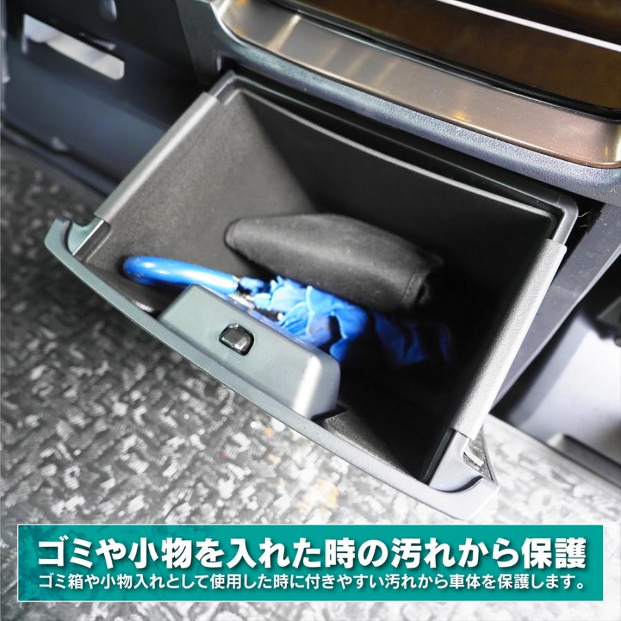 アルファード ヴェルファイア 40系 センターコンソールリヤボックス トレイ トレー 収納 ポケット カバー パーツ |  | 04