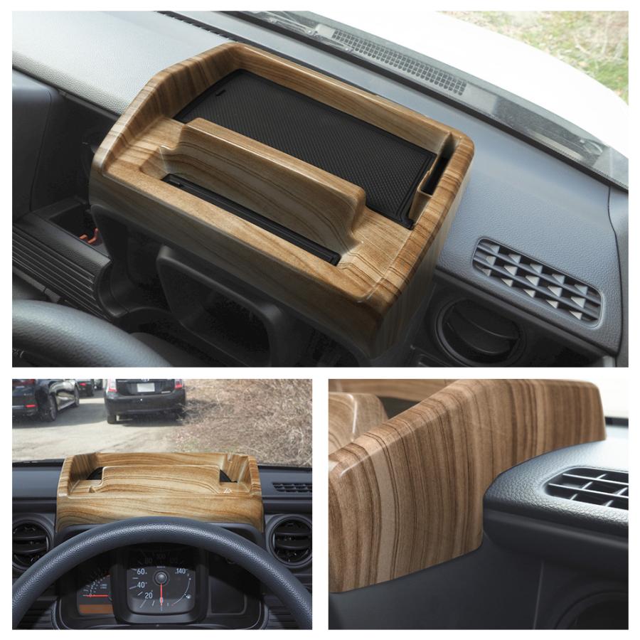 N-VAN NVAN JJ1 JJ2 ダッシュボードトレイ 木目調 ラバーマット付き