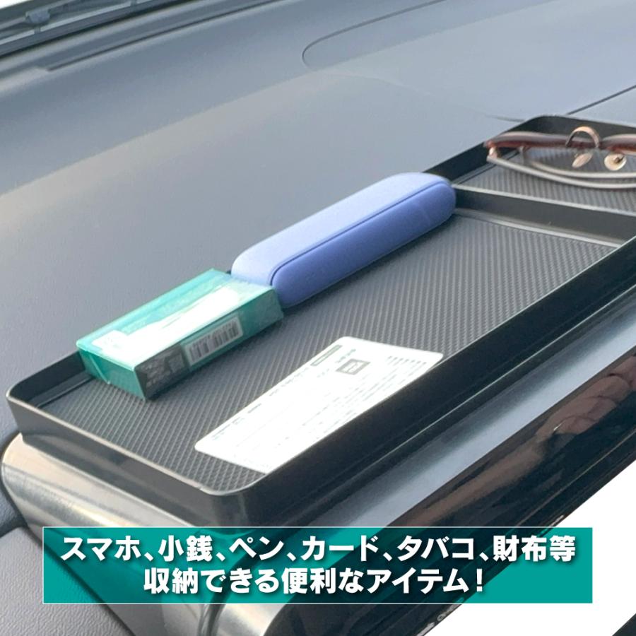 スペーシア カスタム MK94S MK54S ダッシュボードトレイ 手動式スマホ