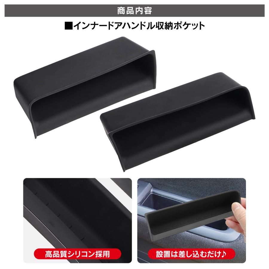 N-BOX   　運転席ドアパーツ 楽天市場】ホンダ 新型 N-BOX 専用 アクセサリー パーツ インテリア